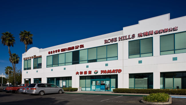 Rose Hills Planning Center in City of Industry, CA