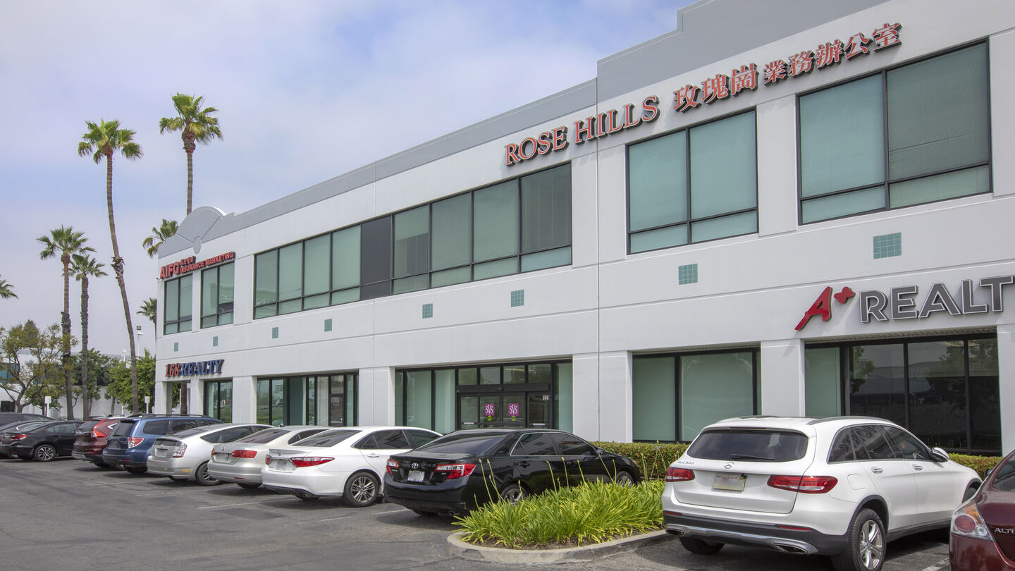City of Industry Planning Center